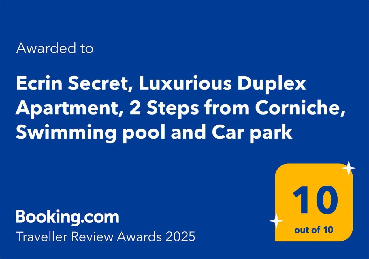 شقة Ecrin Secret, Duplex Prestige, Proche Corniche & Medina, Piscine, Parking, Wifi, Iptv, Ac طنجة المظهر الخارجي الصورة